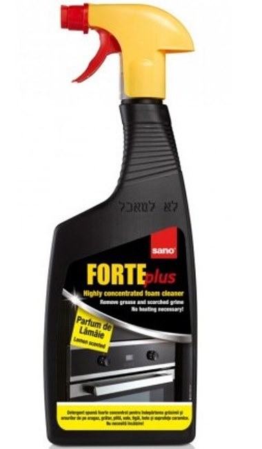 Засіб для чищення SANO Lemon для видалення жиру, 750мл